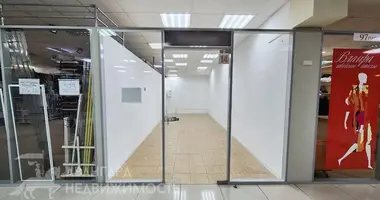 Shop 24 m² in Minsk, Belarus