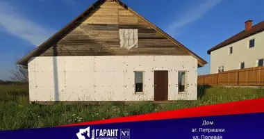 Maison dans Piatryski, Bélarus