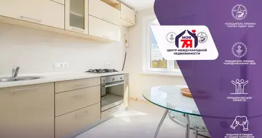 Квартира 1 комната в Минск, Беларусь