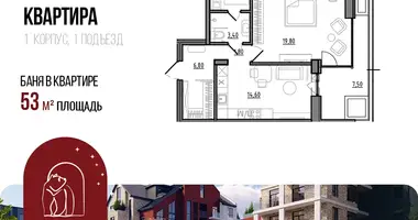 Apartamento en Yaroslavl, Rusia