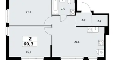 Apartamento 2 habitaciones en Kommunarka, Rusia