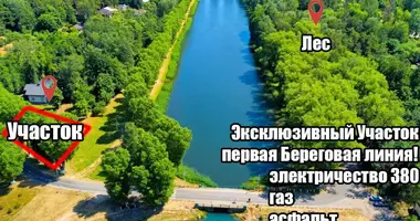 Plot of land in Kalodziscanski sielski Saviet, Belarus