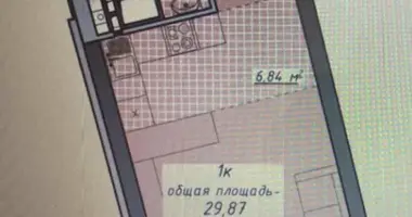 Mieszkanie 1 pokój w Odessa, Ukraina