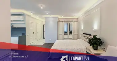 Apartamento 1 habitación en Minsk, Belarús