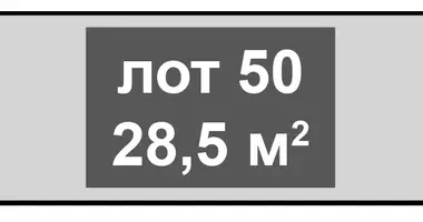 Lager 29 m² in Moskau, Russland