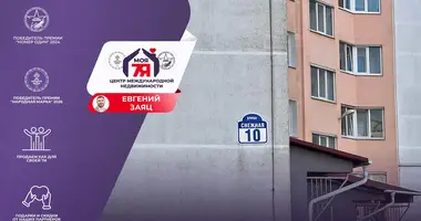 1 room apartment in Maladzyechna, Belarus