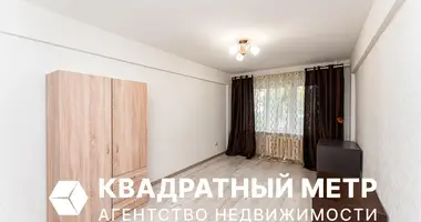 Appartement 1 chambre dans Minsk, Bélarus
