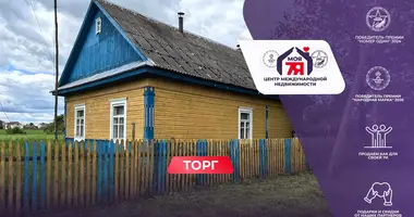 Дом в Гольчичи, Беларусь
