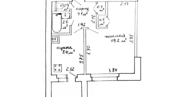 Apartamento 1 habitación en Minsk, Belarús