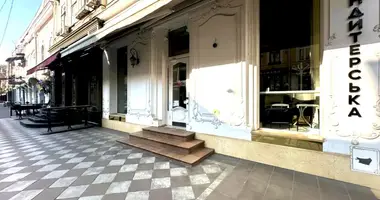 Propriété commerciale 210 m² dans Odessa, Ukraine