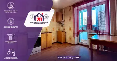 Квартира 1 комната в Солигорск, Беларусь
