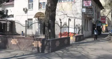 Office 400 m² in Moscow, Russia