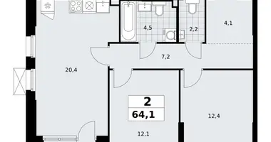Apartamento 2 habitaciones en Kommunarka, Rusia