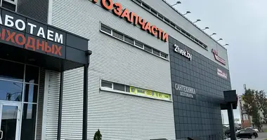 Geschäft 11 m² in Minsk, Belarus