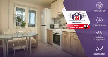 Wohnung 1 zimmer in Maladsetschna, Belarus