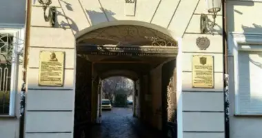 Коммерческое помещение 123 м² в Одесса, Украина