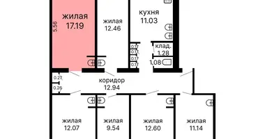 Appartement 6 chambres dans Minsk, Bélarus