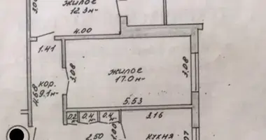 Mieszkanie 2 pokoi w Muchaviecki sielski Saviet, Białoruś