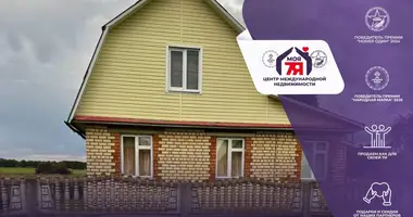 Maison dans Dziarzynski sielski Saviet, Bélarus