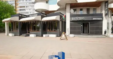 Restaurant 245 m² in Minsk, Belarus