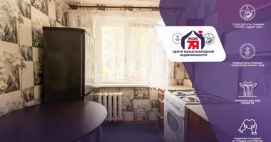 1 room apartment in Salihorsk, Belarus