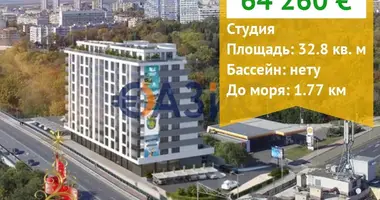 Квартира в Бургас, Болгария