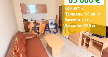 Mieszkanie 2 pokoi w Nesebyr, Bułgaria