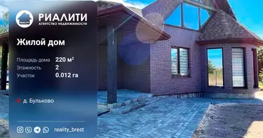 Haus in Telminski sielski Saviet, Belarus