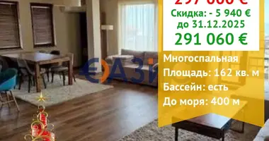 Wohnung 4 zimmer in Sweti Wlas, Bulgarien