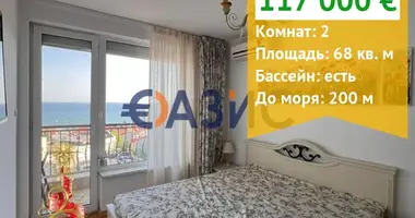 Appartement 1 chambre dans Sveti Vlas, Bulgarie