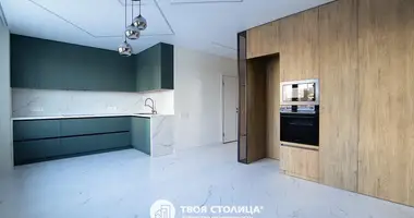 Квартира 4 комнаты в Минск, Беларусь