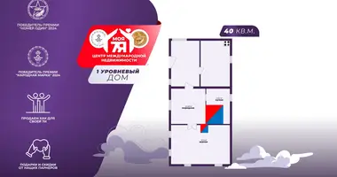 Дом в Кривичи, Беларусь