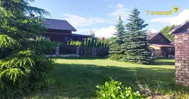 Участок земли в Беларучский сельский Совет, Беларусь