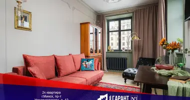 Mieszkanie 2 pokoi w Mińsk, Białoruś
