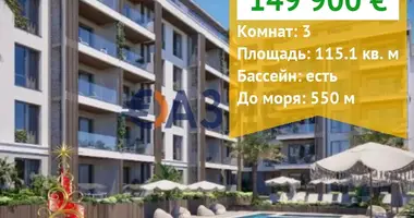 2 bedroom apartment in Nesebar, Bulgaria
