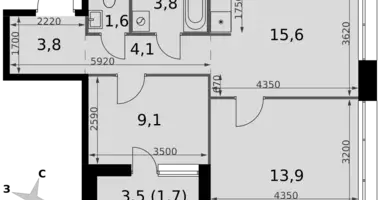 Appartement 2 chambres dans Moscou, Russie