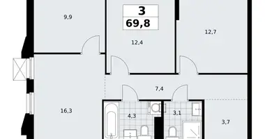 Квартира 3 комнаты в район Троицк, Россия
