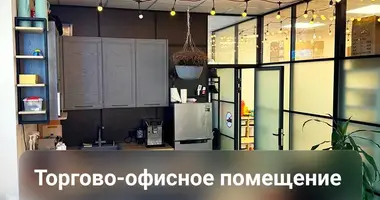 Oficina 20 m² en Muchaviecki sielski Saviet, Belarús