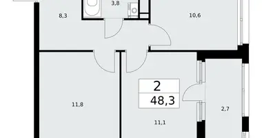 Mieszkanie 2 pokoi w Kommunarka, Rosja