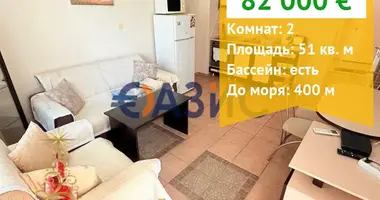 Appartement 1 chambre dans Nessebar, Bulgarie