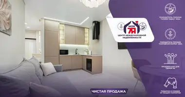 1 room apartment in Minsk, Belarus