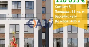 Appartement 2 chambres dans Pomorié, Bulgarie