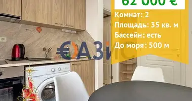 Квартира 2 комнаты в Несебр, Болгария