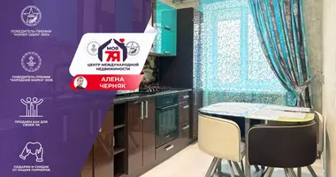 Appartement 1 chambre dans Salihorsk, Bélarus