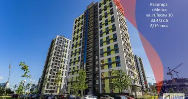 Квартира 1 комната в Минск, Беларусь