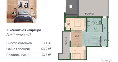 Wohnung in Kaliningrad, Russland