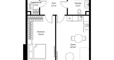 1 room apartment in Moscow, Russia