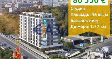 Apartamento en Burgas, Bulgaria