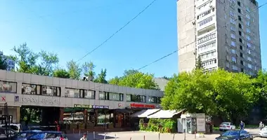 Bureau 388 m² dans Moscou, Russie