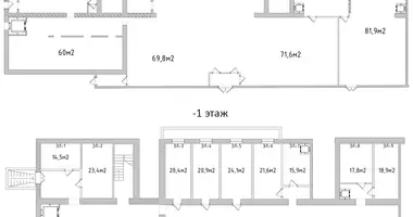 Commercial property 811 m² in Elektrougli, Russia